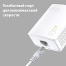 Комплект адаптеров TP-LINK POWERLINE AV1000 TL-PA7017 KIT гигабитных