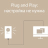 Комплект адаптеров TP-LINK POWERLINE AV1000 со встроенной розеткой