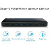 Концентратор TP-LINK UH720 USB 3.0 7-портовый с 2 заряжающими портами