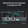 Контроллер TP-LINK OMADA OC200 аппаратный