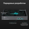Контроллер TP-LINK OMADA OC300 аппаратный