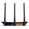 Маршрутизатор TP-LINK TL-WR941ND 450M беспроводной