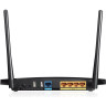 Маршрутизатор TP-LINK TL-WDR3600 двухдиапазонный гигабитный