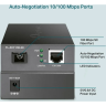 Медиаконвертер TP-LINK TL-FC111B-20