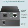 Медиаконвертер TP-LINK FC111A-20 WDM 10/100 Мбит/с