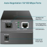 Медиаконвертер TP-LINK TL-FC111B-20 WDM 10/100 Мбит/с