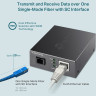 Медиаконвертер TP-LINK TL-FC111B-20 WDM 10/100 Мбит/с