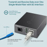 Медиаконвертер TP-LINK TL-FC311B-2 WDM гигабитный
