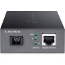 Медиаконвертер TP-LINK TL-FC311B-20 WDM гигабитный