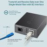 Медиаконвертер TP-LINK TL-FC311B-20 WDM гигабитный
