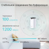 Mesh-система TP-LINK DECO S4 домашняя