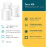 Mesh-система TP-LINK DECO X50 домашняя