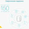 Mesh-система TP-LINK DECO X50 домашняя