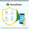 Mesh-система TP-LINK DECO X68 домашняя