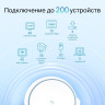 Mesh-система TP-LINK DECO X90 домашняя