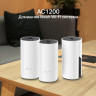 Mesh-системы TP-LINK Deco M4(3-pack)