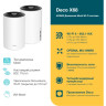 Mesh-системы TP-LINK Deco X68(2-pack)