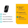 Мобильный Wi-Fi роутер TP-LINK M7000 4G LTE