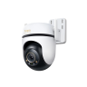 Наружная IP-камера TP-LINK TAPO C530WS беспроводная поворотно-наклонная облачная
