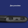 Power Bank TP-LINK TL-PB10000