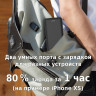 Power Bank TP-LINK TL-PB20000