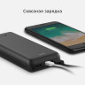 Power Bank TP-LINK TL-PB20000