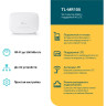 Роутер Wi-Fi N300 с поддержкой 4G LTE TP-LINK TL-MR105