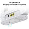 Роутер Wi-Fi N300 с поддержкой 4G LTE TP-LINK TL-MR105