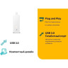 Сетевой адаптер TP-LINK USB 3.0/GIGABIT ETHERNET