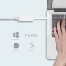 Сетевой адаптер TP-LINK USB TYPE-C/RJ45 GIGABIT ETHERNET