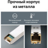 SFP-модуль 1000BASE-T RJ45