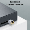 SFP-модуль 1000BASE-T RJ45