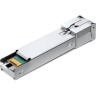 SFP-модуль TP-LINK DS-PMA-C+ GPON класса C+