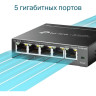 Коммутатор TL-SG105E