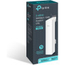 Точка доступа Wi-Fi TP-LINK CPE520 300 Мбит/с