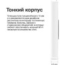 Точка доступа Wi-Fi TP-LINK AC1200 EAP235-Wall с MU-MIMO