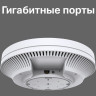 Точка доступа Wi-Fi TP-LINK AX1800 EAP620 HD с MU-MIMO