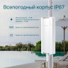 Точка доступа Wi-Fi TP-LINK AX1800 EAP610-Outdoor уличная