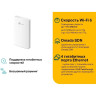 Точка доступа Wi Fi TP-LINK AX1800 EAP615-Wall встраиваемая в стену