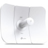 Точка доступа Wi Fi TP-LINK CPE710 наружная