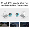 Трансивер SFP+ TP-LINK TL-SM5110-SR