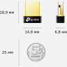 Ультракомпактный USB-адаптер TP-LINK UB400 BLUETOOTH 4.0