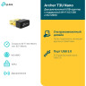 Ультракомпактный Wi-Fi USB-адаптер с поддержкой TP-LINK ARCHER T3U NANO AC1300