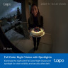 Умная дверная IP-камера TP-LINK TAPO D210
