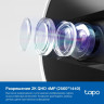 Умная камера TP-LINK TAPO C125