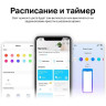 Умная светодиодная Wi-Fi лента TP-LINK TAPO L900-5