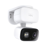 Умная уличная поворотная камера TP-LINK TAPO C216