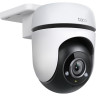 Умная уличная поворотная камера TP-LINK TC40
