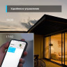 Умная Wi-Fi лампа TP-LINK TAPO L530E многоцветная