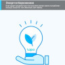 Умная Wi-Fi лампа TP-LINK TAPO L530E многоцветная